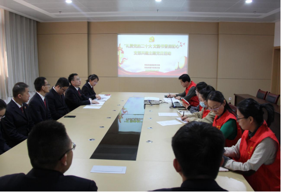 微信图片_20230508092152