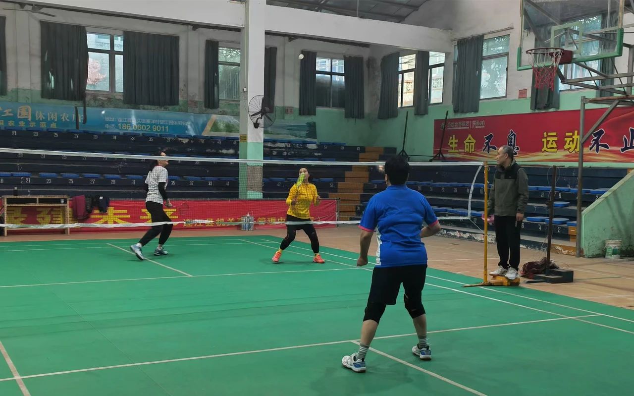 DM_20241218194255_001 DM_20241218194255_001.jpg