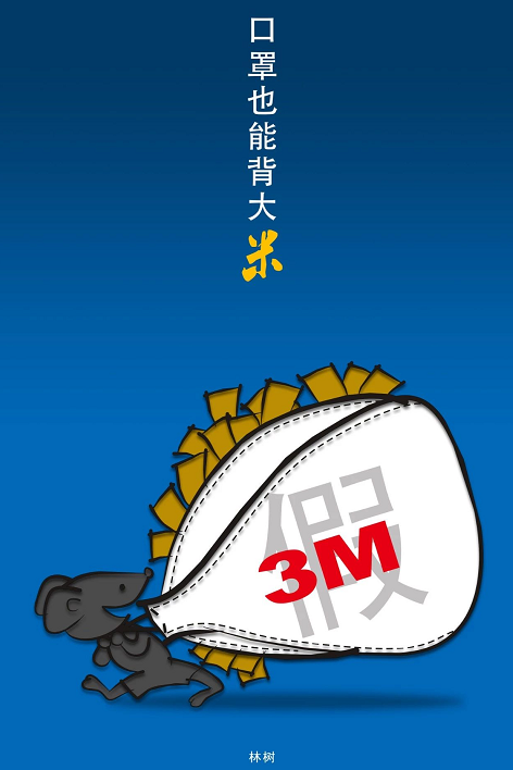 image image.png?v=1784605849102