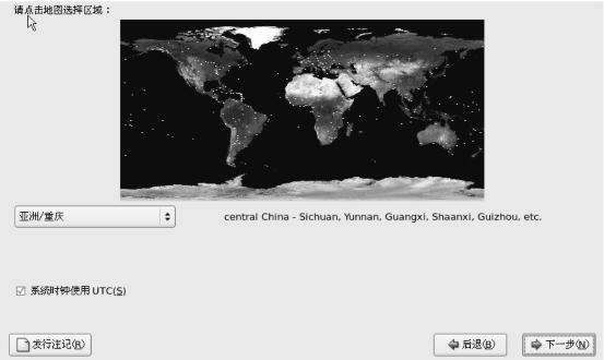 pagenumber_ebook=21,pagenumber_book=12