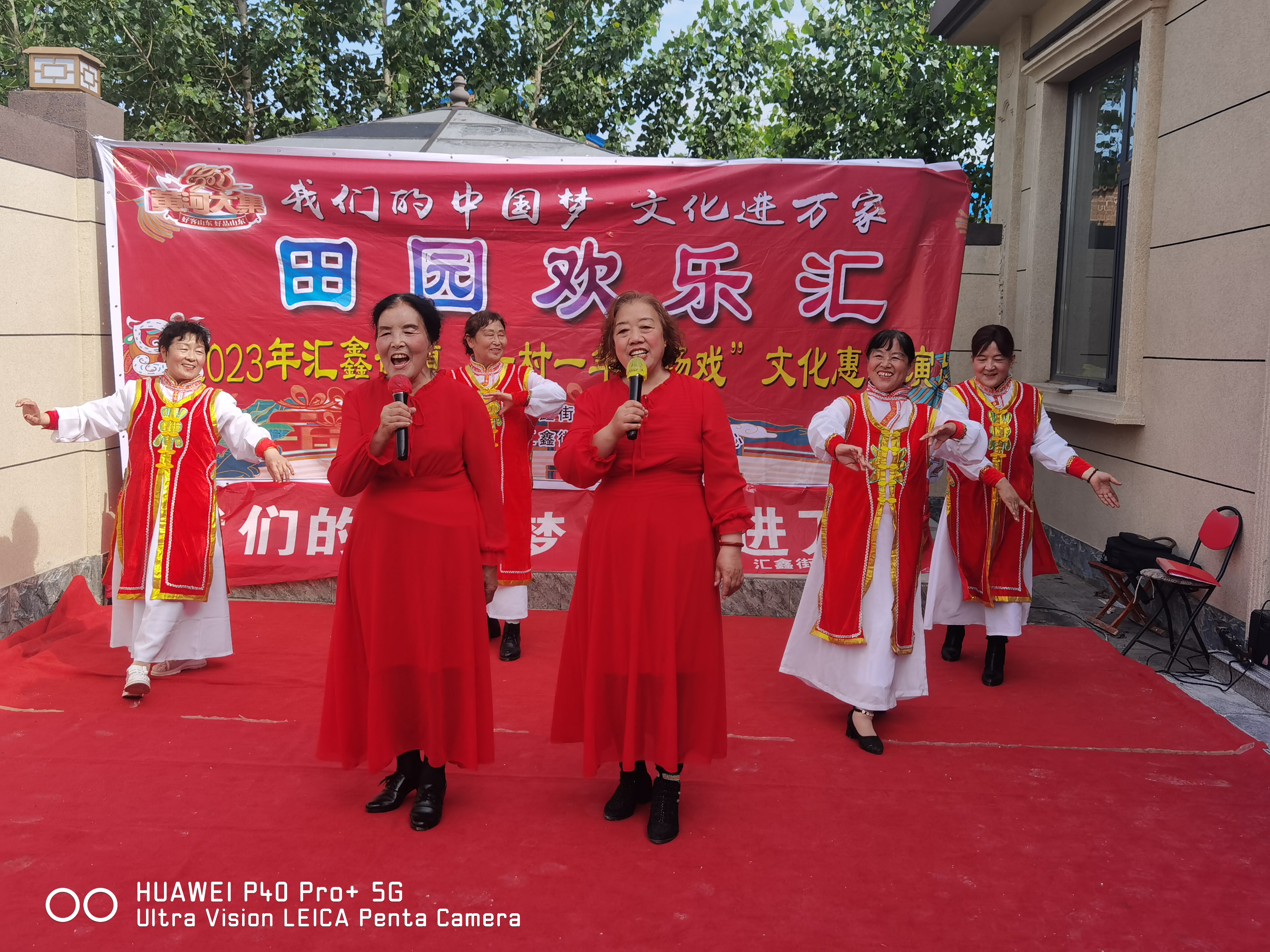 微信图片_20230530161921.jpg