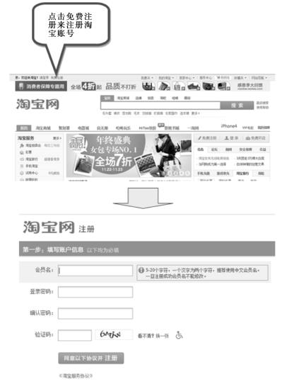 pagenumber_ebook=251,pagenumber_book=237