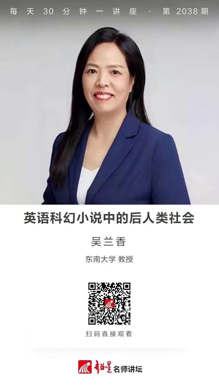 微信图片_20230808165033.jpg?v=1747491389996