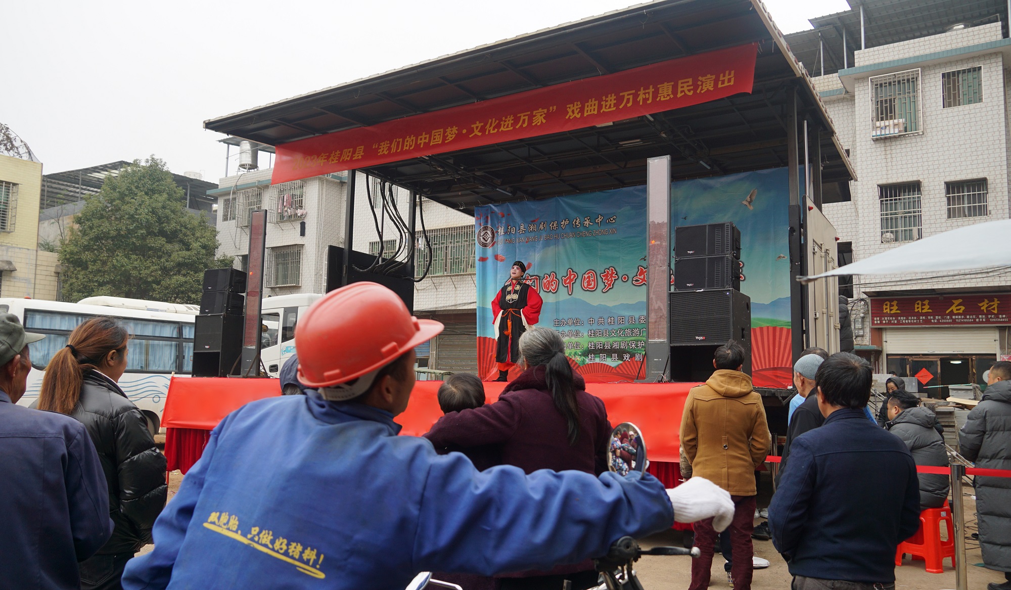 7月4日方元镇 7月4日方元镇.jpg