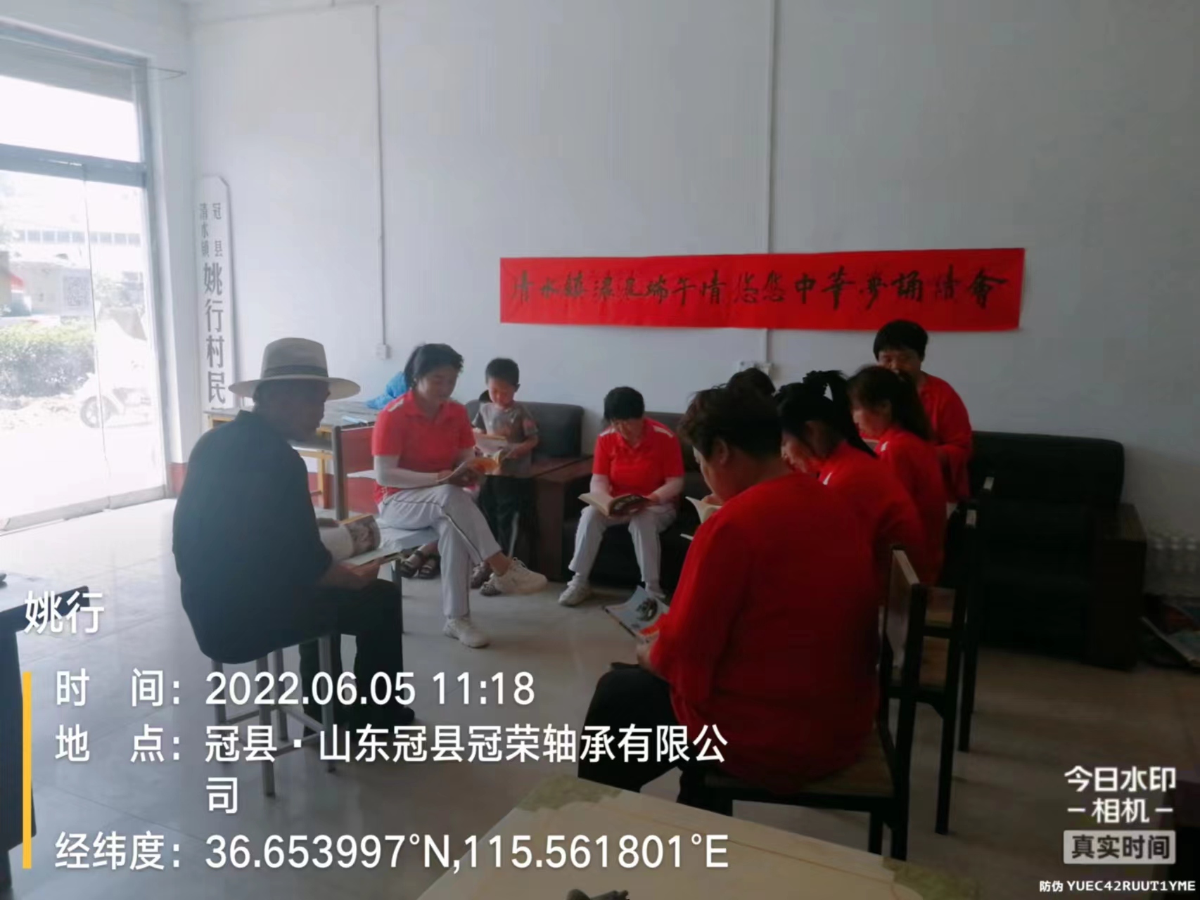 姚行3.jpg