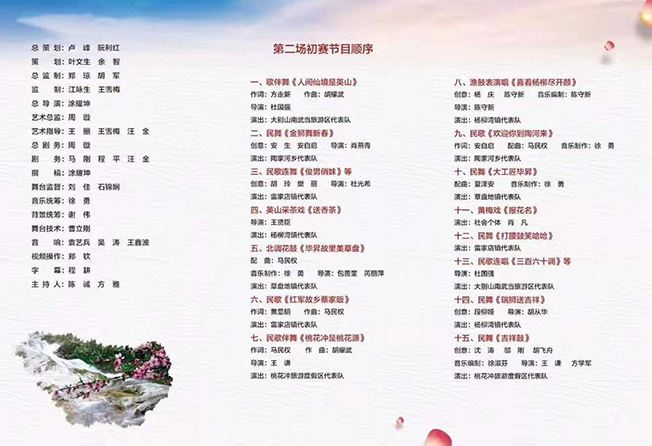 7634a9f2ef8108eb34925e2a9454e1db 7634a9f2ef8108eb34925e2a9454e1db.png