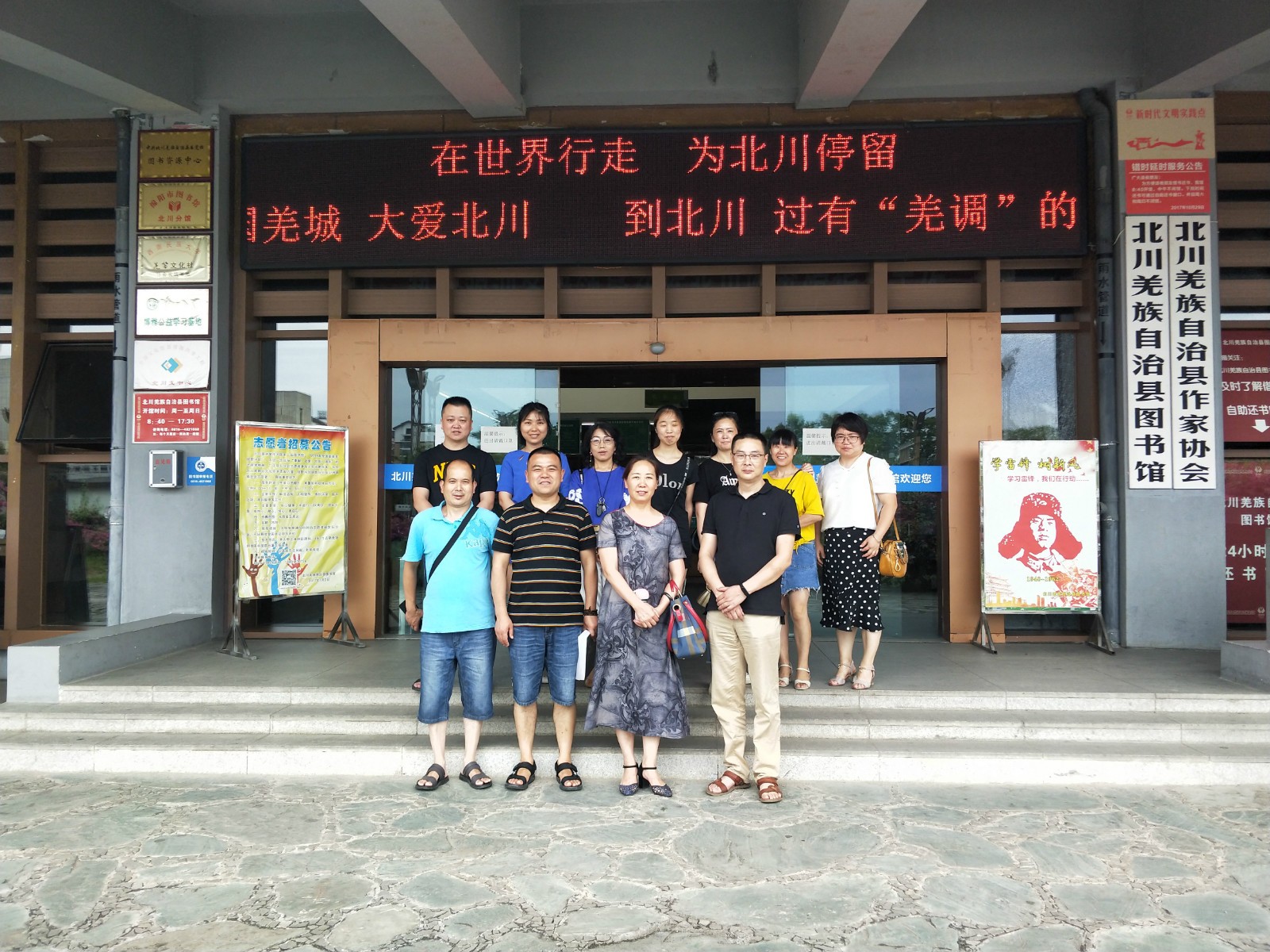 IMG20200628121813_meitu_1.jpg?v=1746498698714