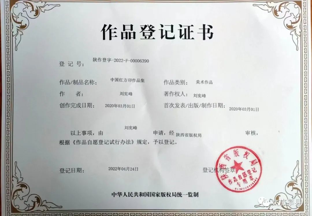 微信图片_20230222091648.jpg