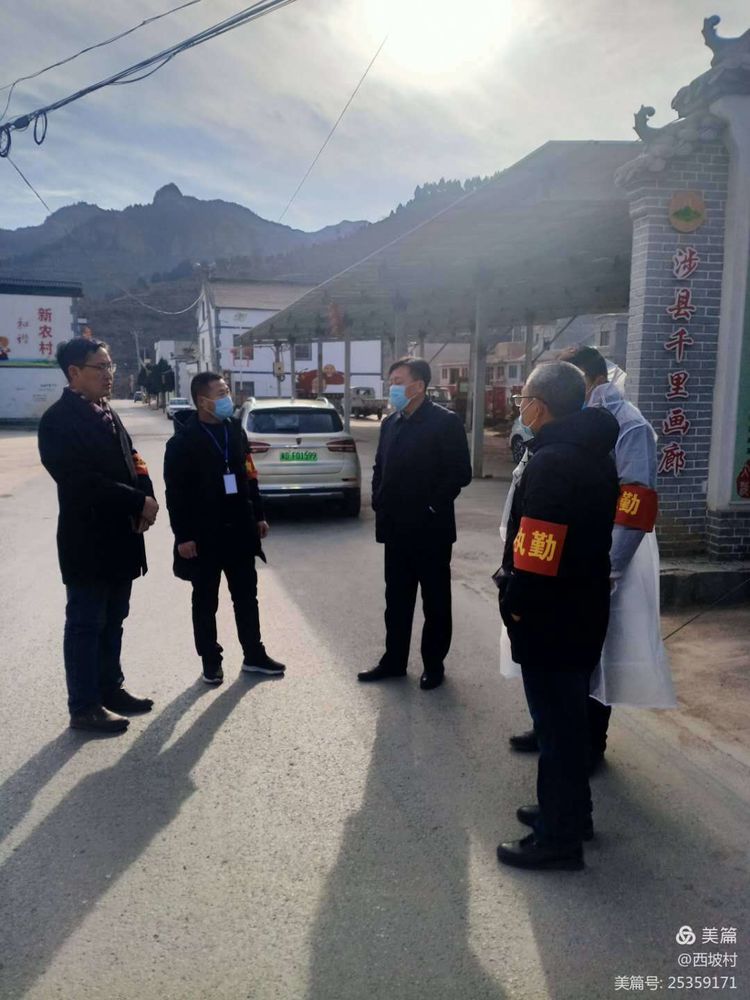 微信图片_20210127155544 微信图片_20210127155544.jpg