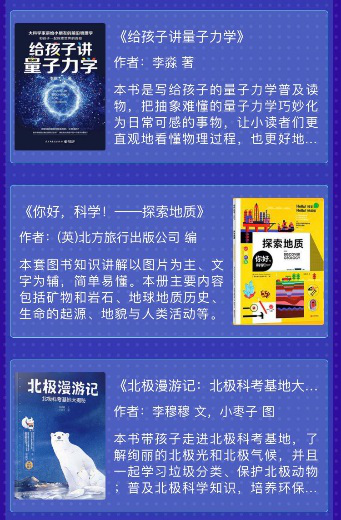 图片2 图片2.png?v=1774490091414