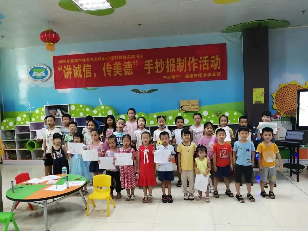 微信图片_20200910093531