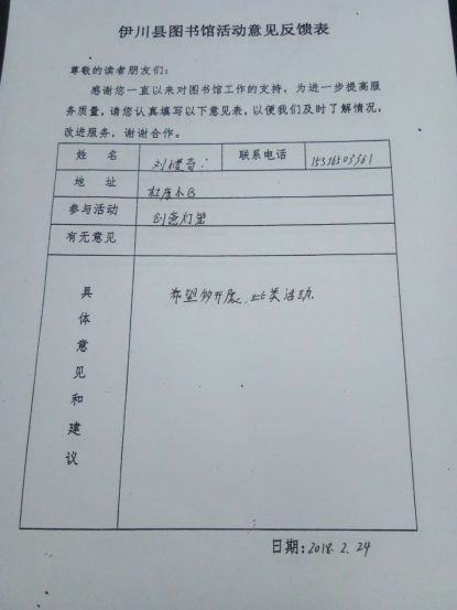 图片3 图片3.png?v=1762567496582