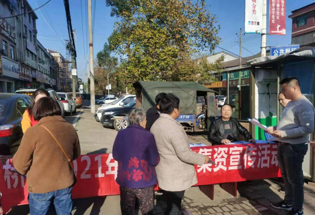 11 11.png?v=1765880714902