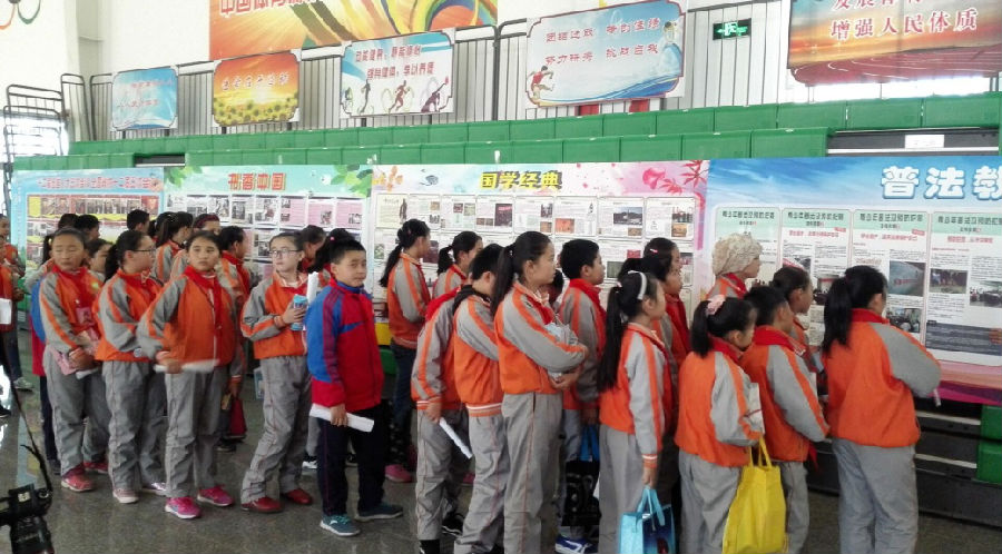 图片9.png?v=1765863670696