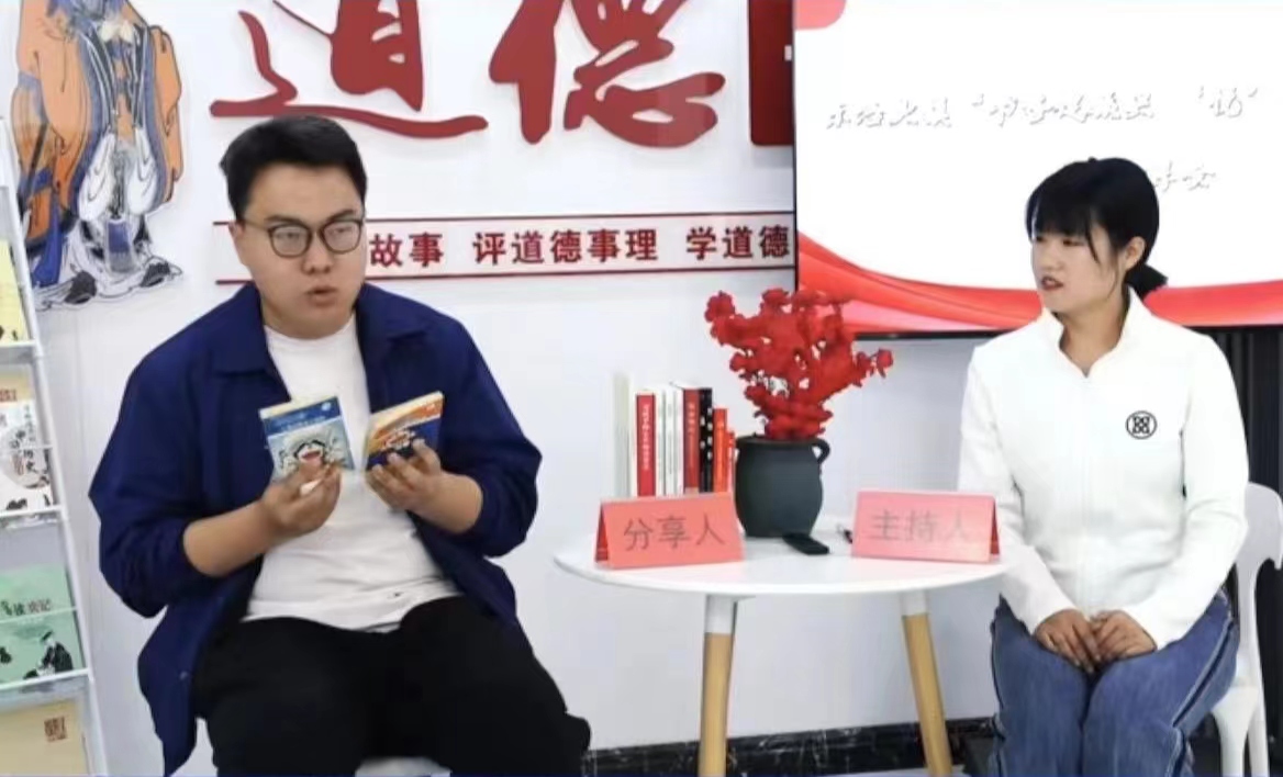 微信图片_202305021720234