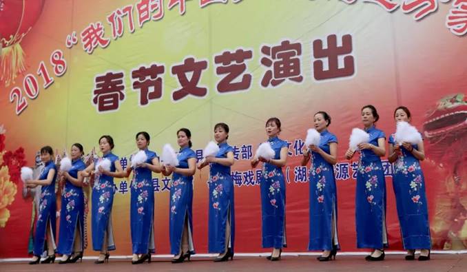 clip_image006 春节 惠民演出