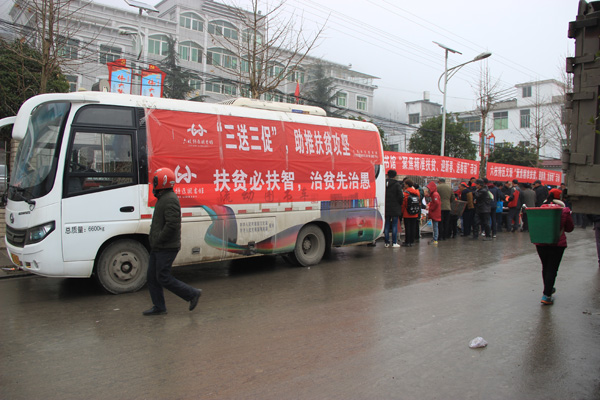 关寨1.jpg?v=1762804472101