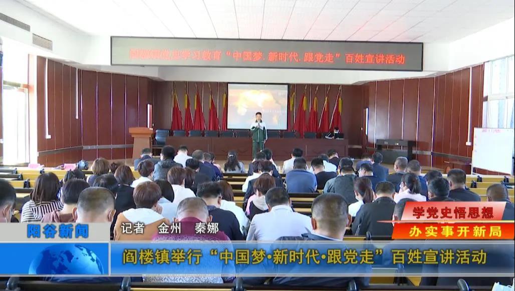 微信图片_20210527094629.jpg