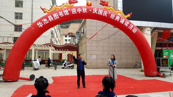 clip_image006 微信图片_20200927102013