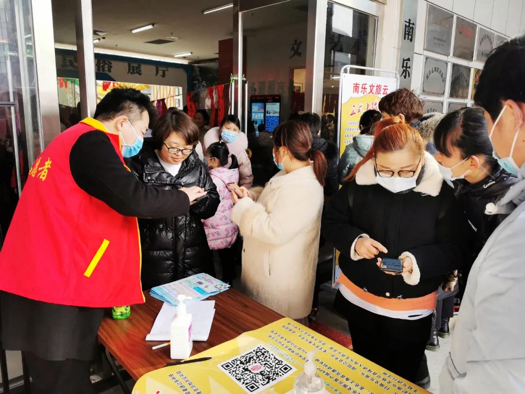 微信图片_20210318085933