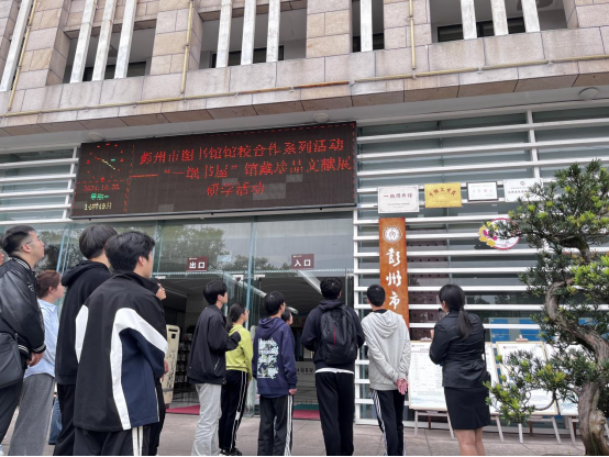 微信图片_20241105122701 微信图片_20241105122701.png?v=1765594557073