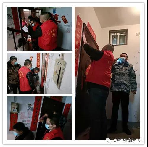 微信图片_20220214153816