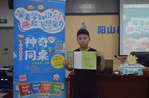 image image.png?v=1772868005289