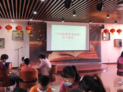 clip_image006 微信图片_20200920101710