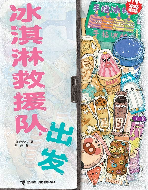 微信图片_20250401093249 微信图片_20250401093249.png?v=1763503485947