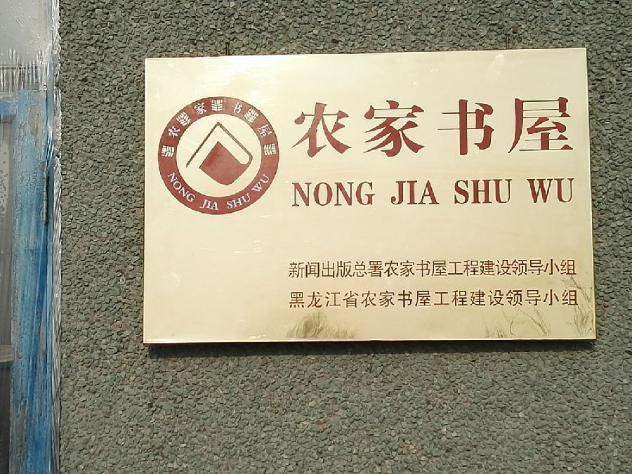 20180515164444_6s5ccurlv0