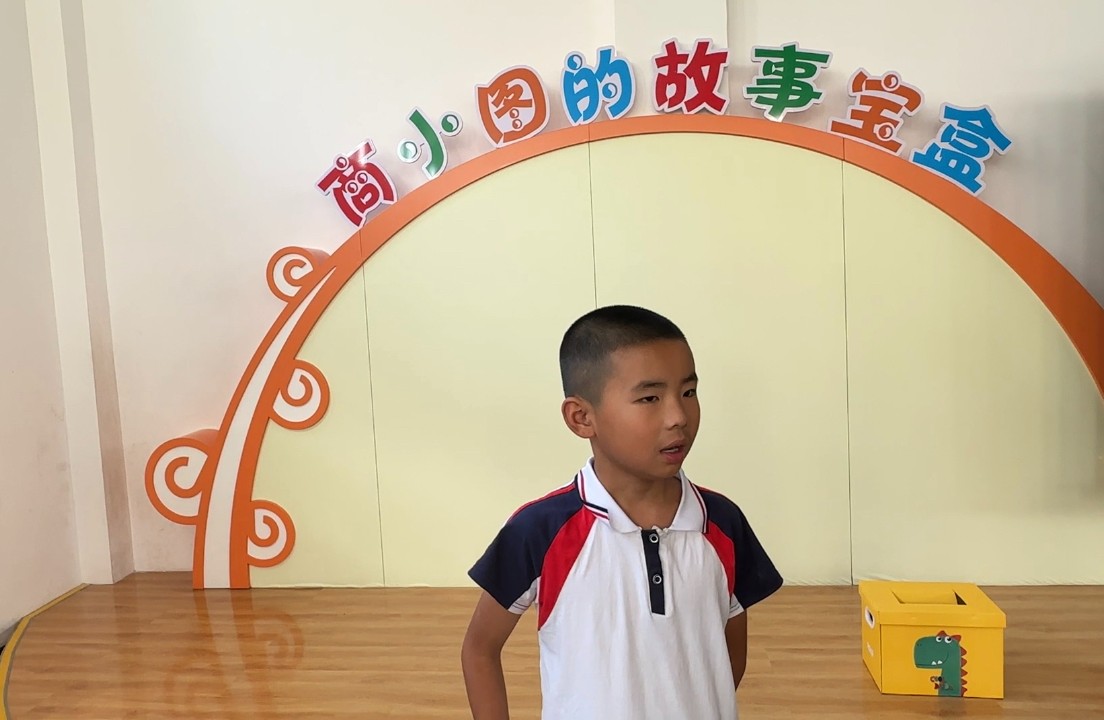 微信图片_20230824164531_1