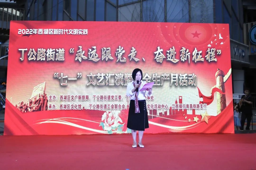 微信图片_20220704094150 微信图片_20220704094150.jpg