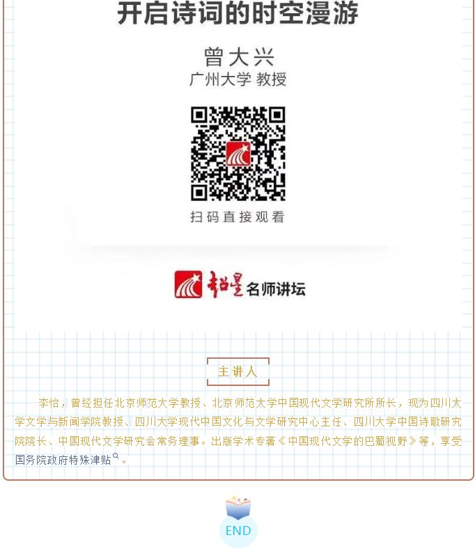 image.png?v=1778080984125