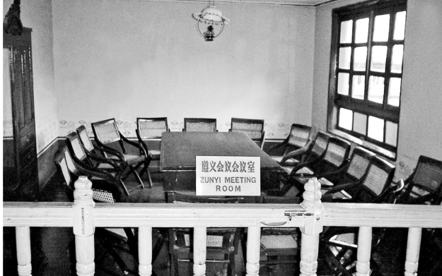 pagenumber_ebook=87,pagenumber_book=87