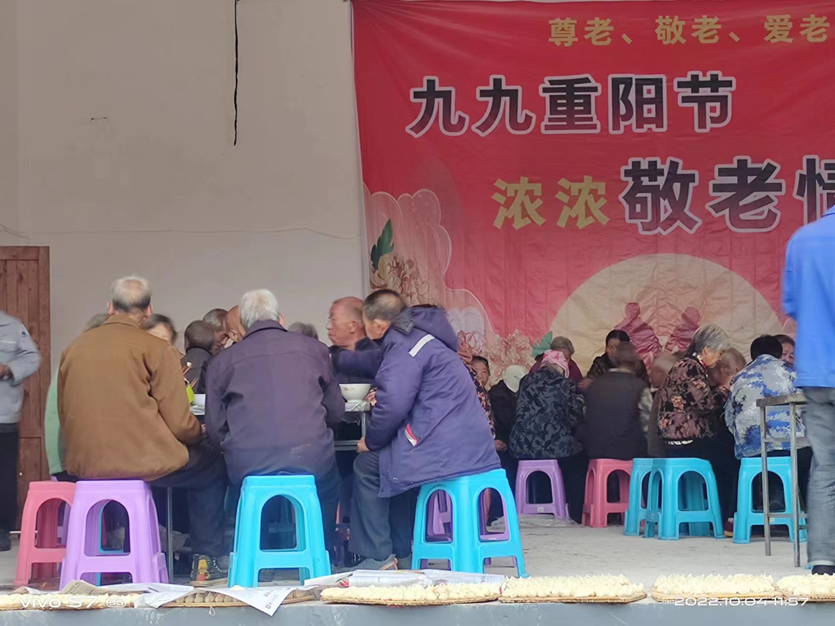 微信图片_20221018112949.jpg