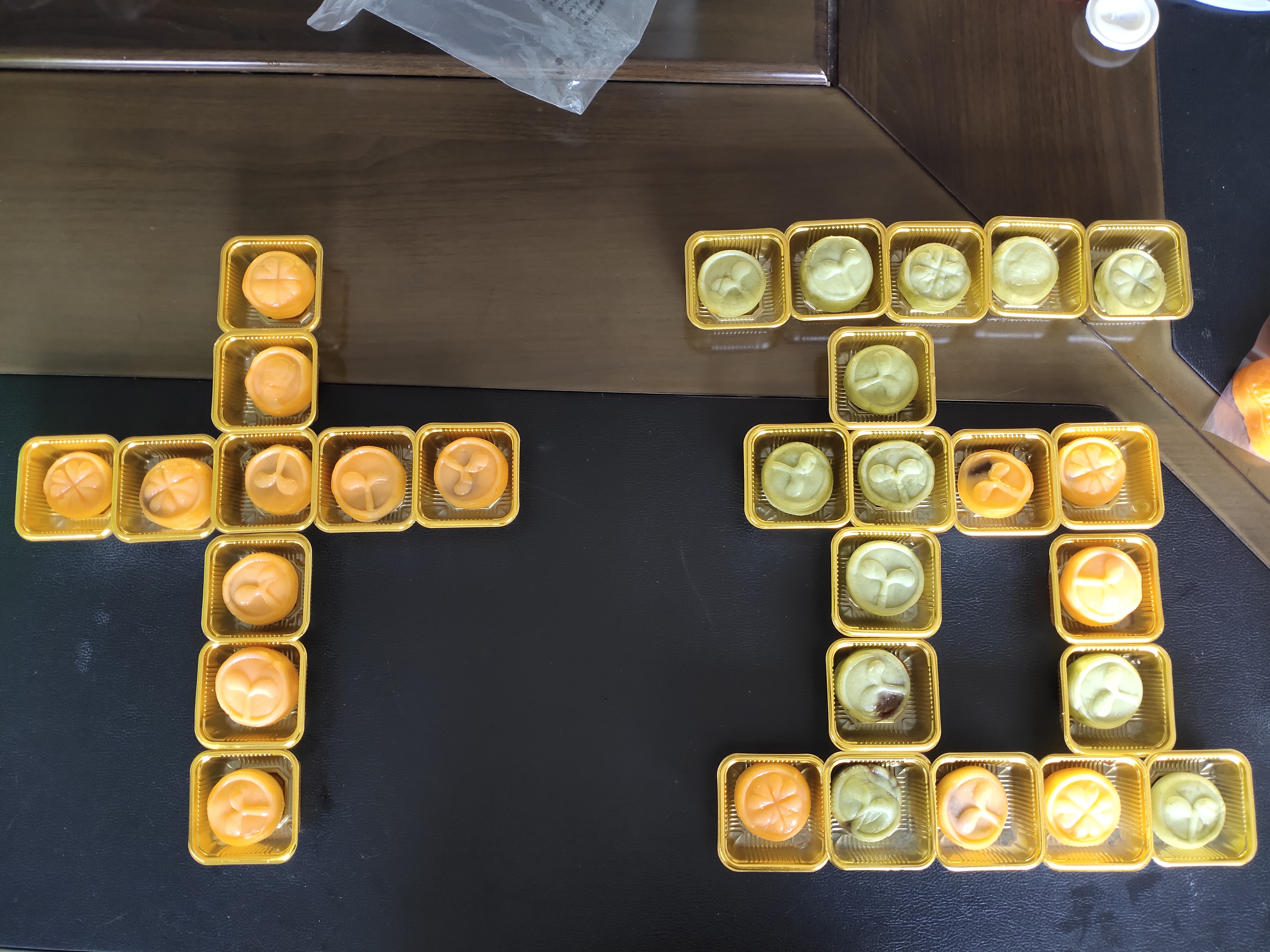 05e8f8fa872bcecdbfece38519de7a1 05e8f8fa872bcecdbfece38519de7a1.jpg?v=1762565859427