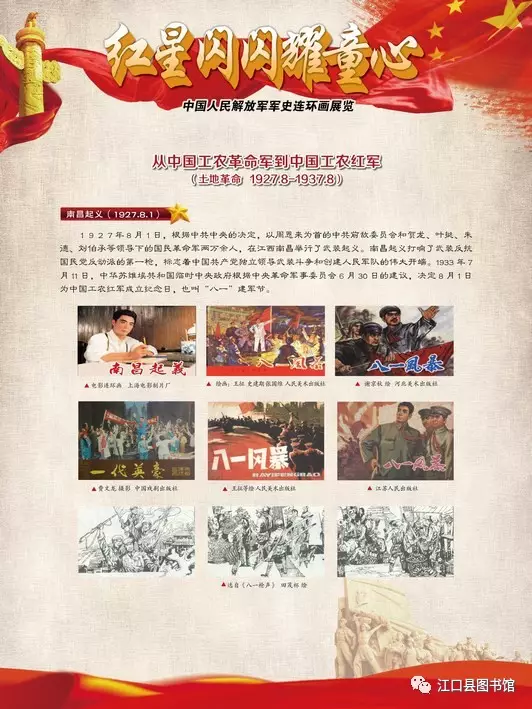 20170722113017_emgy57hs1i 20170722113017_emgy57hs1i.png?v=1762372575697