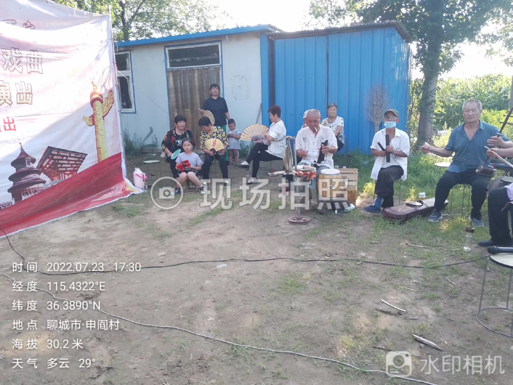 微信图片_20220725092642.jpg