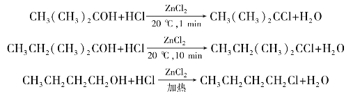 pagenumber_ebook=124,pagenumber_book=124