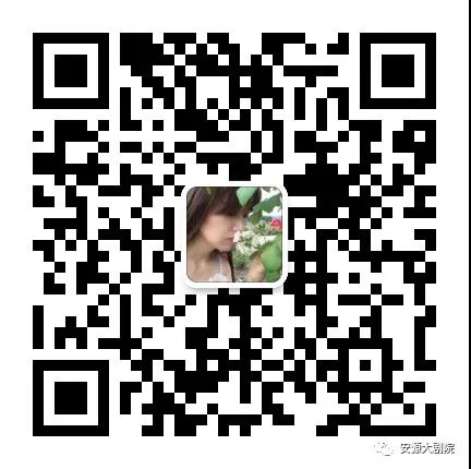 微信图片_20201124233724 微信图片_20201124233724.jpg