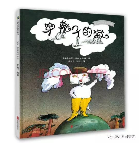 微信图片_20200203150402 微信图片_20200203150402.jpg?v=1764562505212