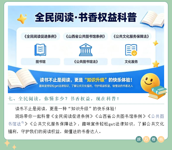 image.png?v=1776204667826