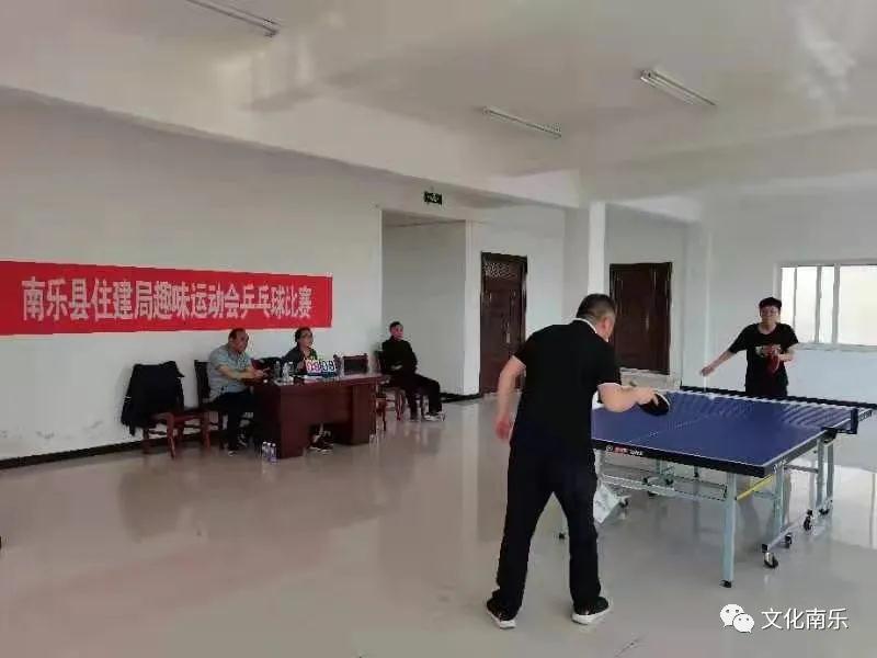 微信图片_20210508105021