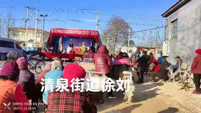 微信图片_202111231006332