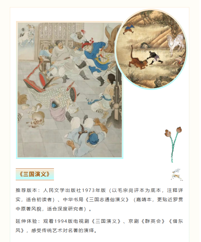 image.png?v=1757819486377