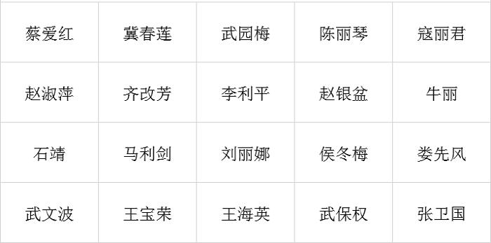 10硬笔 10硬笔.png