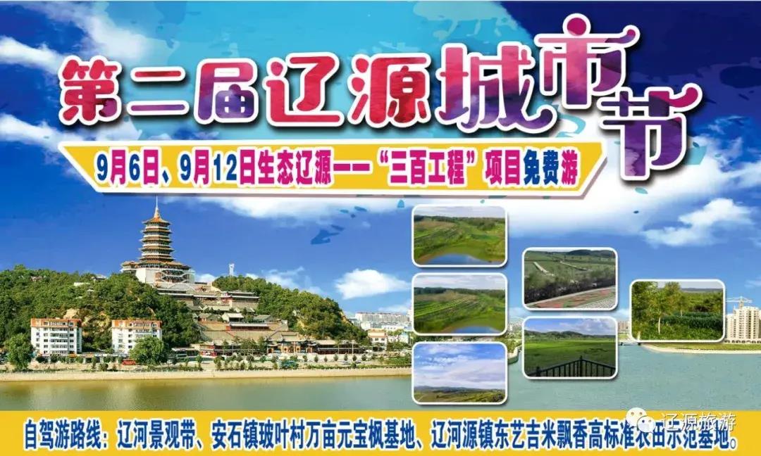 微信图片_20200905094449.jpg