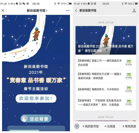 图片 图片.png?v=1762113894838