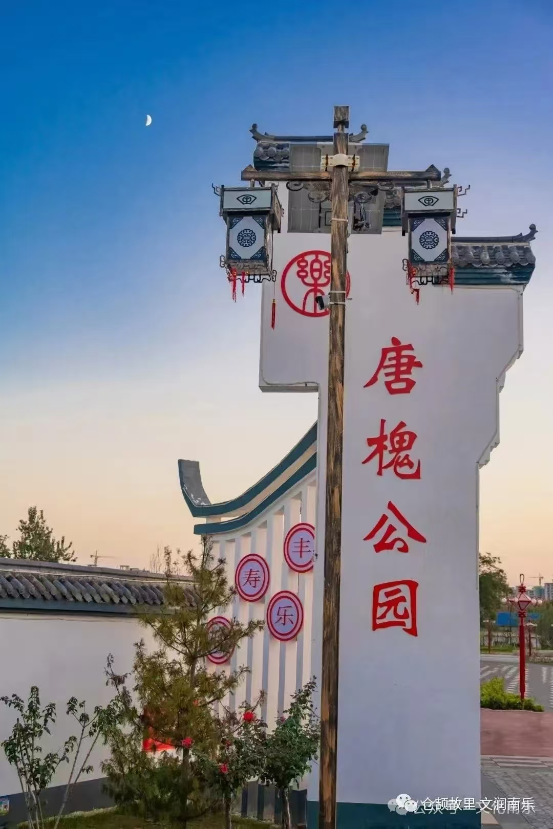 微信图片_2025-08-19_170749_396 微信图片_2025-08-19_170749_396.jpg