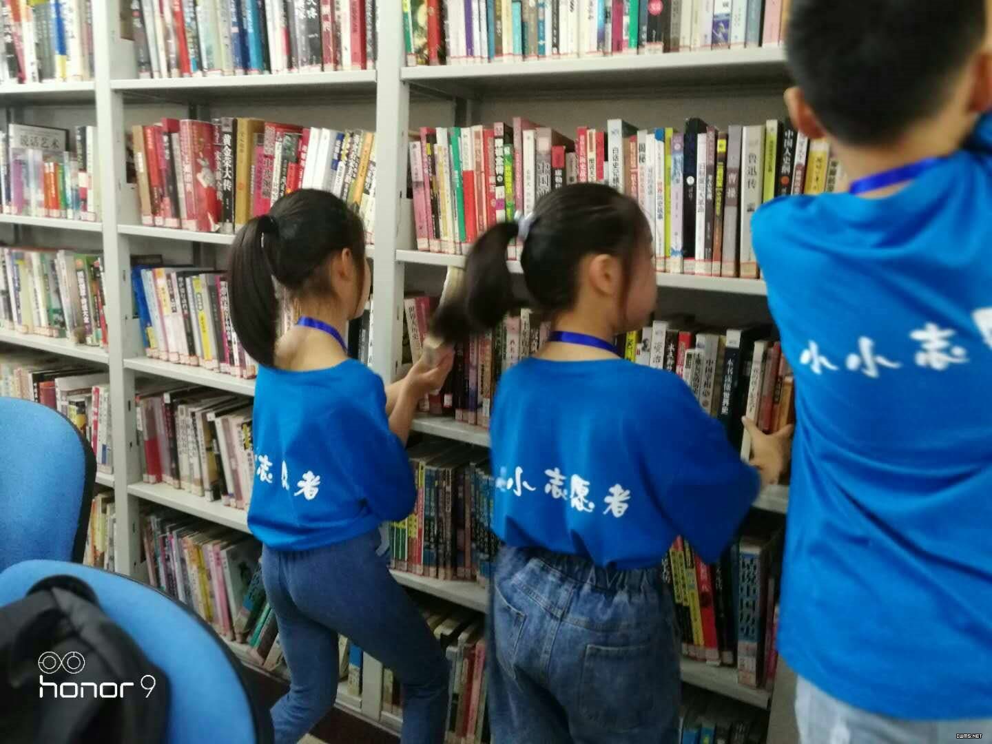 20180816抚松县图书馆优秀小志愿者评选5